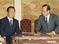 福田首相と小沢代表