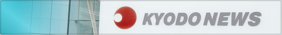 About KYODO